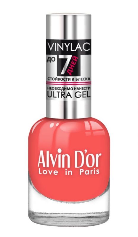 .Alvin D`or Lacquer VINYLAC t. 3219 15ml